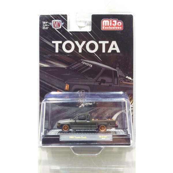 画像1: M2 Machines 1/64 1985 Toyota Truck Custom Matte Gray