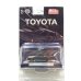 画像1: M2 Machines 1/64 1985 Toyota Truck Custom Matte Gray (1)