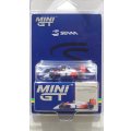 MINI GT 1/64 McLaren MP4/4 1988 Japanese Grand Prix Winner #12 Ayrton Senna [Blister Packaging]