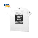 ぴょん吉 × LB トリオ Tee WH 