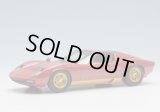 EIDOLON × MyStar 1/43 Lamborghini Miura SV  Vino Rosso ver. Limited 20 pcs.