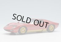 EIDOLON × MyStar 1/43 Lamborghini Miura SV  Vino Rosso ver. Limited 20 pcs.