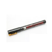 ガンダムマーカー イエロー