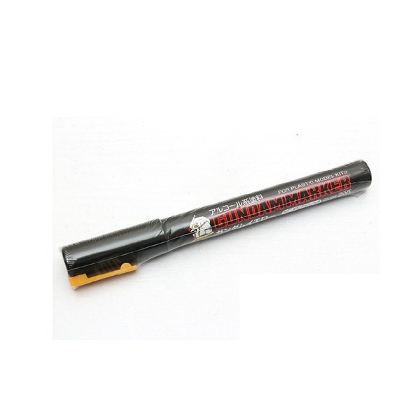 画像1: ガンダムマーカー イエロー