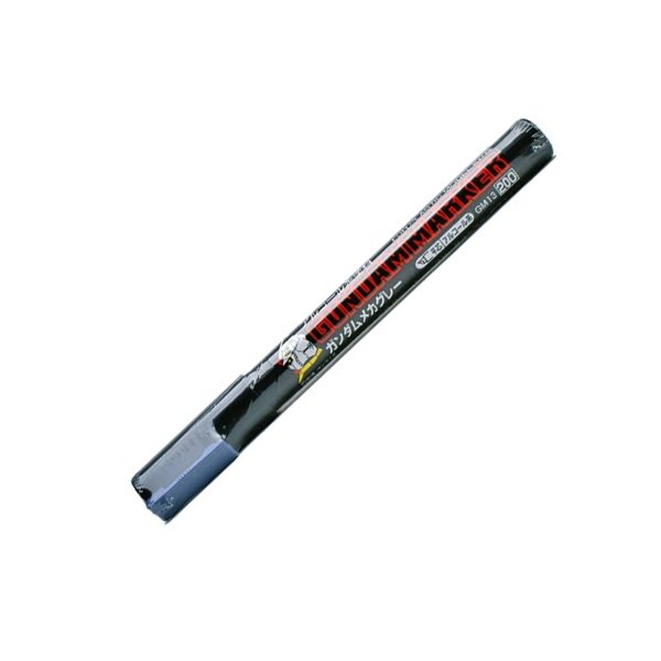 画像1: ガンダムマーカー メカグレー