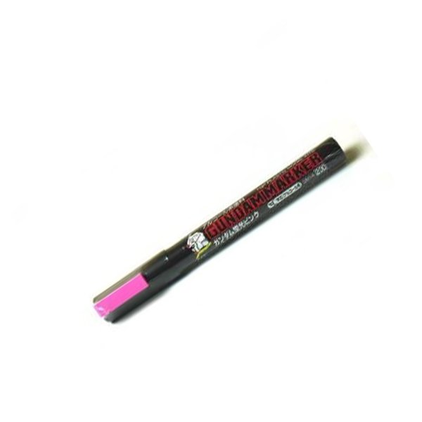 画像1: ガンダムマーカー 蛍光ピンク