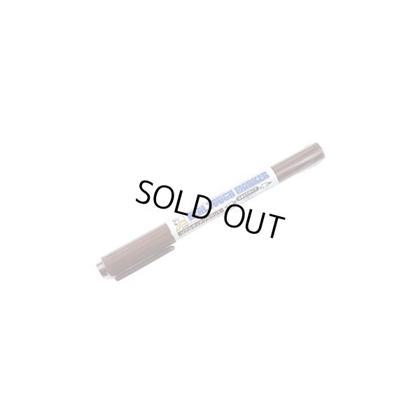 画像1: ガンダムマーカー リアルタッチマーカー リアルタッチブラウン１