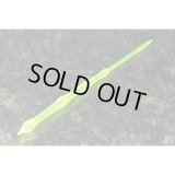 1/100 フルバーストソード イエロー