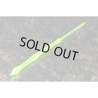 1/100 フルバーストソード イエロー