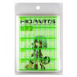 クリアドーム M グリーン 4.0-6.0mm