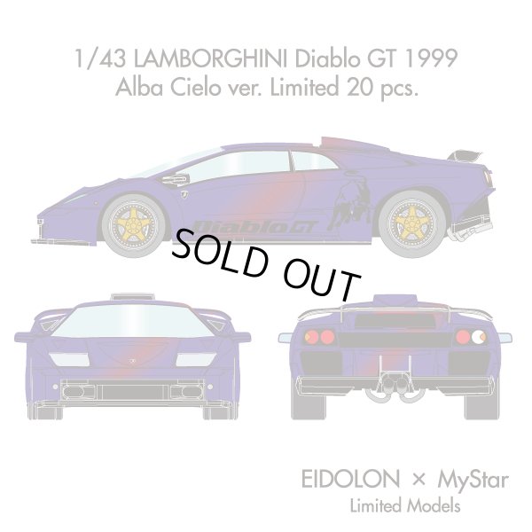 画像2: EIDOLON × MyStar 1/43 LAMBORGHINI Diablo GT 1999 Alba Cielo ver. Limited 20 pcs.