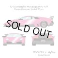 EIDOLON × MyStar 1/43 Lamborghini Murcielago LP670-4 SV Corona Rossa ver. Limited 20 pcs.