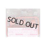 １／１００　インフィニットジャスティスガンダム用