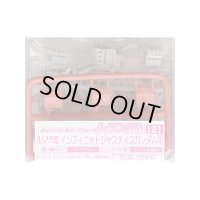 １／１００　インフィニットジャスティスガンダム用