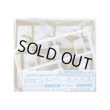 １／１００　ストライクフリーダムガンダム用２