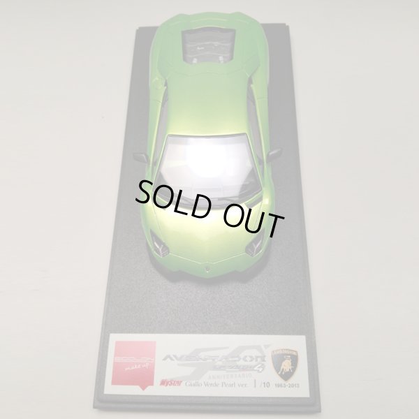 画像3: EIDOLON × MyStar 1/43 Lamborghini Aventador 50° Anniversario Giallo Verde Pearl ver. Limited 10 pcs.
