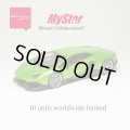 EIDOLON × MyStar 1/43 Lamborghini Aventador 50° Anniversario Giallo Verde Pearl ver. Limited 10 pcs.
