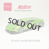 EIDOLON × MyStar 1/43 Lamborghini Aventador 50° Anniversario Giallo Verde Pearl ver. Limited 10 pcs.