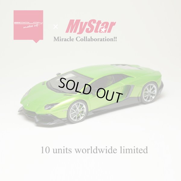 画像1: EIDOLON × MyStar 1/43 Lamborghini Aventador 50° Anniversario Giallo Verde Pearl ver. Limited 10 pcs.