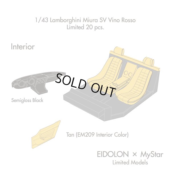 画像10: EIDOLON × MyStar 1/43 Lamborghini Miura SV  Vino Rosso ver. Limited 20 pcs.