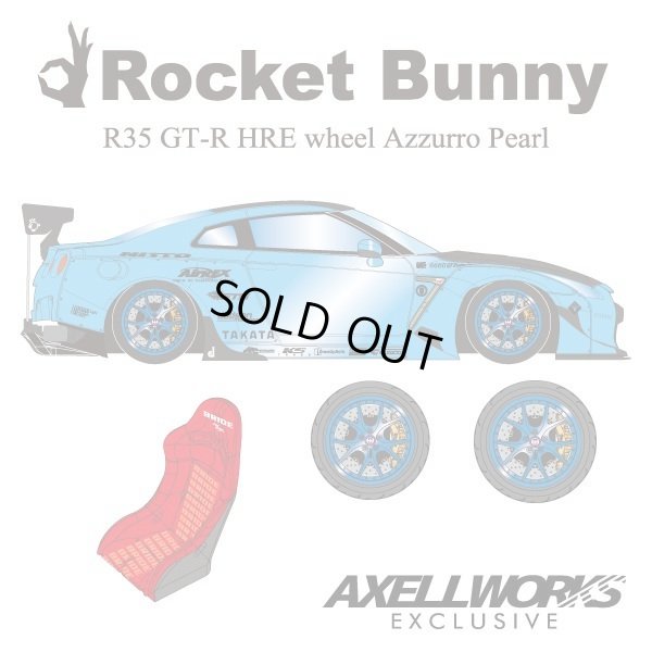 画像4: EIDOLON 1/43 Rocket Bunny R35 GT-R -Exclusive for AXELLWORKS- Limited 25 pcs. Azzurro Pearl
