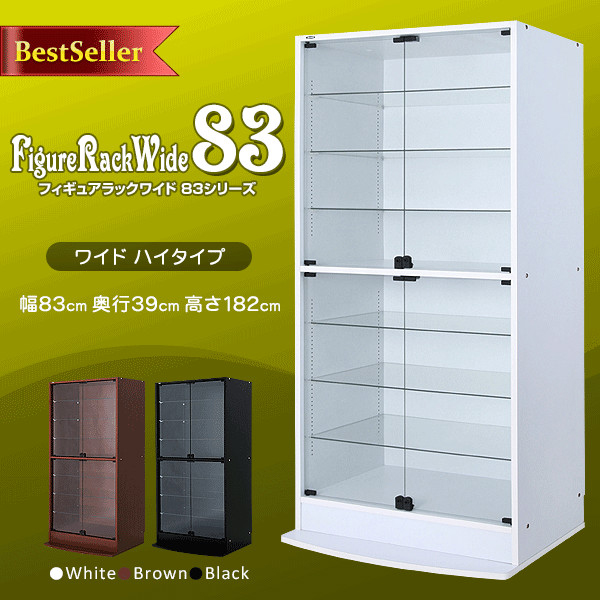 JAJANコレクションラックシリーズUP完了！！