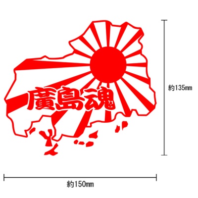 新オリジナルステッカー販売開始！！
