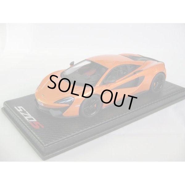画像1: 1/18 McLaren 570S Coup? Ventura orange 2015 Limited 50 pcs. (1)