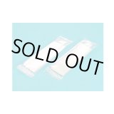 画像: エポキシ造形パテ(高密度タイプ)