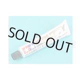 画像: タミヤ光硬化パテ