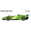 画像2: EIDOLON × MyStar 1/43 Lamborghini AVENTADOR J 2012 Giallo Verde Pearl ver. Black wheel Limited 10 pcs. (2)