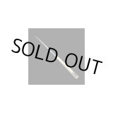 画像: シモムラアレック ギザマスター 模型用 丸ヤスリ