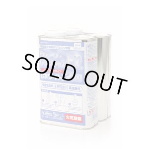 画像: ウェーブ・レジンキャスト.Ex ノンキシレンタイプ ホワイト ２ｋｇ wave