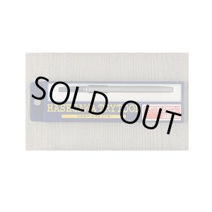 画像: カービングナイフV (模型用彫刻刀V) ハセガワ