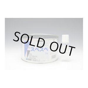 画像: パテ革命 スベスベ １ｋｇ wave