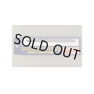 画像: カービングナイフU (模型用彫刻刀U) ハセガワ