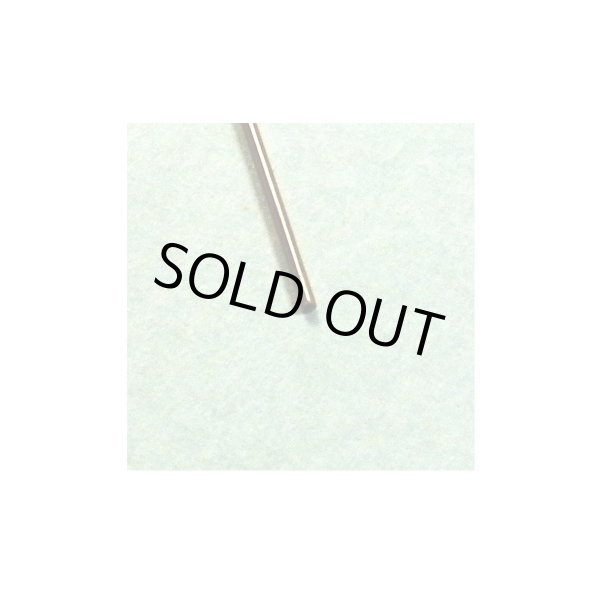 画像1: さかつう 真鍮 丸線 直径1.2mm 4本入り (1)