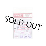 画像: 1/12 YZR M1 2009 VALENCIA GP #11 デカール スタジオ２７