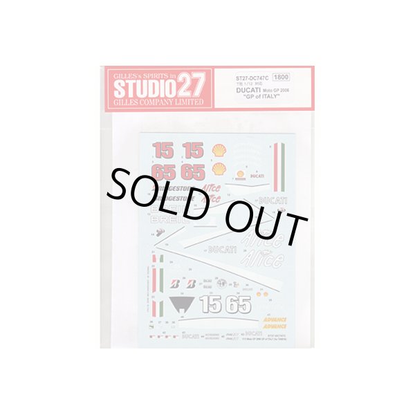 画像1: 1/12 DUCATI Moto GP2006 of ITALY デカール スタジオ２７ (1)