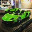 画像1: EIDOLON × MyStar 1/43 Lamborghini AVENTADOR J 2012 Giallo Verde Pearl ver. Chrome wheel Limited 10 pcs. (1)