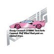 画像5: EIDOLON × MyStar 1/43 Koenig Lamborghini Countach LP500S Twin Turbo　1985　Type2 AXELLWORKS 1st Anniversary model Limited 10 pcs. (5)