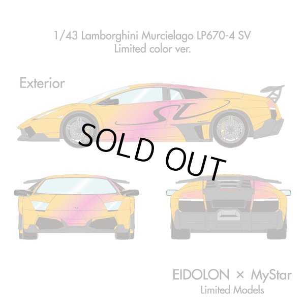 画像2: EIDOLON × MyStar 1/43 Lamborghini Murcielago LP670-4 SV MyStar Oro Nectar ver. Limited 20 pcs. (2)