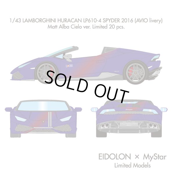 画像6: EIDOLON × MyStar 1/43 Lamborghini Huracan LP610-4 Spyder 2016 (AVIO livery)  Matt Alba Cielo ver. Limited 20 pcs.  (6)