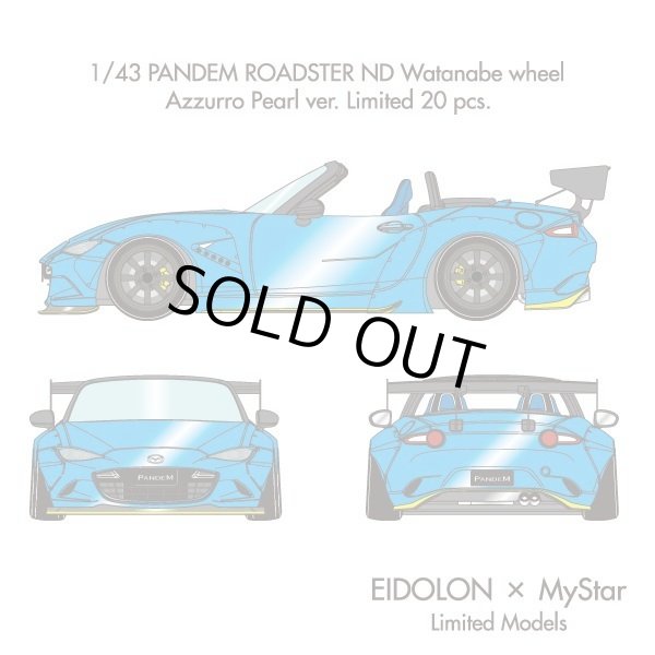 画像5: EIDOLON × MyStar 1/43 PANDEM ROADSTER ND Watanabe wheel Azzurro Pearl ver. Limited 20 pcs.  (5)