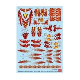 画像: ダンボール戦機 LBX ステッカー (16) LBX ミゼルオーレギオン用