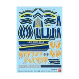 画像: ダンボール戦機 LBXステッカー(15) LBXオーディーンMk-2用