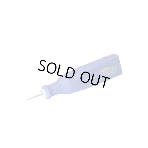 画像1: 浦和工業 電池式マイクログラインダーHD10 (1)