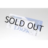 画像: パテ革命 スベスベ 120g