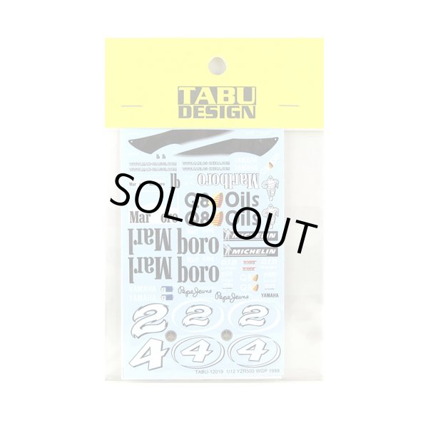 画像1: TABU DESIGN 1/12 YZR500 WGP 1999 (1)