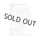 画像: ピットロード 1/35 日本海軍 陸戦隊 ヴィッカース・クロスレイM25四輪装甲車用 エッチングパーツ